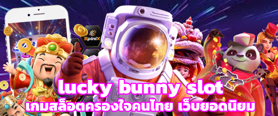 lucky bunny slot